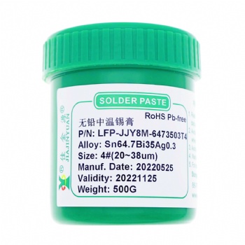 深圳供應(yīng)LFP-JJY8M-6473503T4無(wú)鉛中溫錫膏
