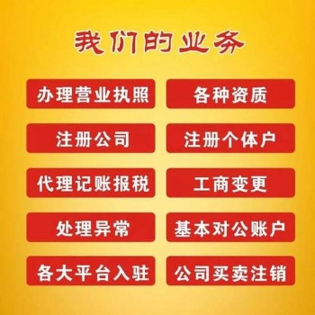 衡水會(huì)計(jì)出具公司審計(jì)報(bào)告