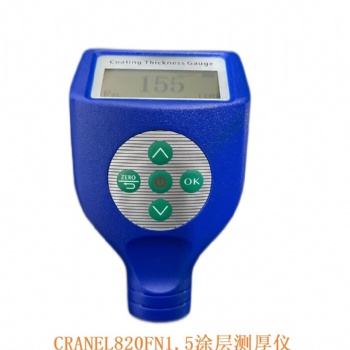CRANEL820FN1.5涂層測(cè)厚儀