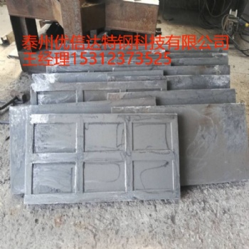 ZGCr25Ni20回轉(zhuǎn)窯窯口護(hù)板耐熱1200度