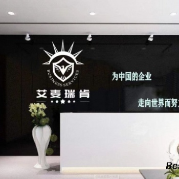 進行大使館認(rèn)證的流程