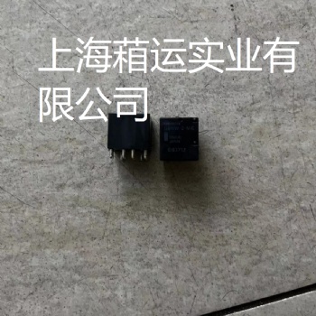 通訊設(shè)備小型·高靈敏繼電器