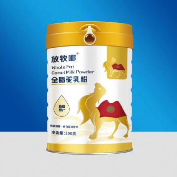 新疆駝奶粉供應(yīng)新疆駱駝奶源
