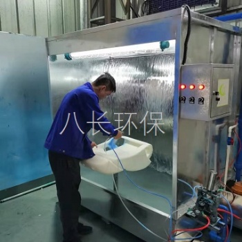 增城花都噴漆設(shè)備水簾柜無(wú)塵噴油柜廠家**
