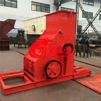 雙級破碎機 東弘破碎設備 爐渣雙擊破 雙轉(zhuǎn)子制砂設備