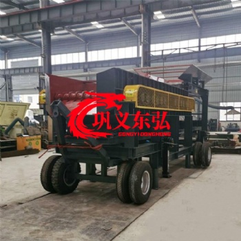 泥石分離機(jī) 無軸滾筒篩石機(jī) 石料滾軸分離設(shè)備 移動(dòng)式泥石分離機(jī)