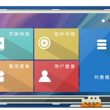 COF、COG、COB結(jié)構(gòu)的區(qū)別