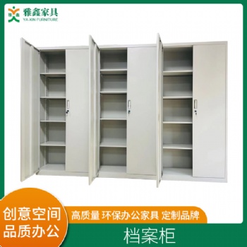 東莞鐵皮柜生產(chǎn)廠家，深圳文件柜定制，東莞儲物柜批發(fā)，東莞雅鑫鐵柜報價