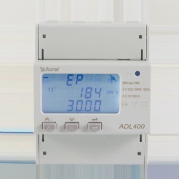 ADL400/C系列導(dǎo)軌式電能計(jì)量表 電流輸入3*10（80)A 一路RS485通訊