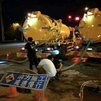 平谷污水清運公司專業河道清淤雨水管道清理抽糞