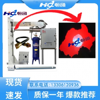 常州 高溫工業(yè)電視 內(nèi)窺式固定型電動(dòng)氣動(dòng) 廠家批發(fā)供應(yīng)