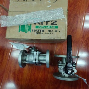 日本kitz球閥10UTB 不銹鋼法蘭球閥 日本kitz開(kāi)滋閥門(mén)