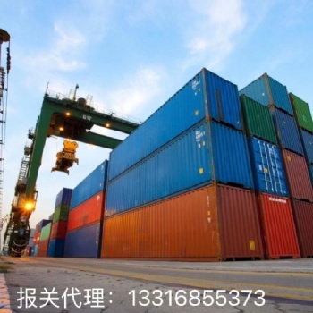 **買(mǎi)單報(bào)關(guān)提供貼息單抬頭報(bào)關(guān)