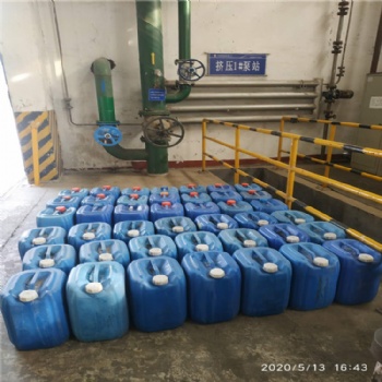 莊河市空調(diào)運行緩蝕阻垢劑價格 節(jié)水臭味劑廠家