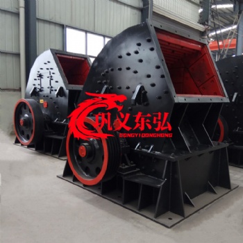 重錘式破碎機(jī) 大口徑建筑垃圾等物料破碎設(shè)備 大型石料破碎機(jī)