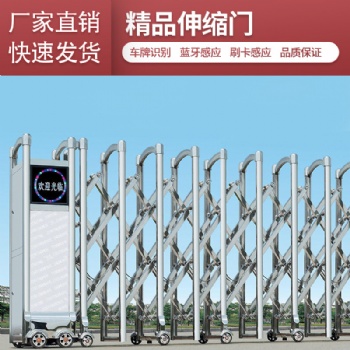 北辰區電動伸縮門安裝工廠大門電動平移門推拉門安裝廠家