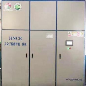 鍋爐大氣污染物排放標準升高下的脫硝行業(yè)發(fā)展