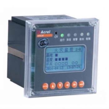 ARCM200L剩余電流監(jiān)控檢測(cè)物聯(lián)網(wǎng)智慧用電
