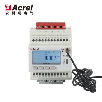 4G多功能物聯(lián)網(wǎng)電表 安科瑞ADW300/4G數(shù)據(jù)可上傳手機(jī)APP