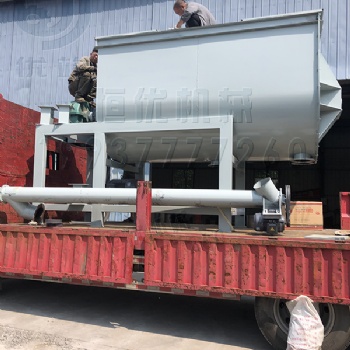 恒優(yōu)臥式螺旋攪拌機 全自動干粉砂漿攪拌機 運行穩(wěn)定 操作簡單