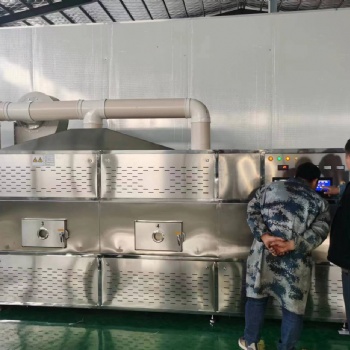 五谷雜糧微波熟化機(jī) 低溫殺菌殺蟲卵 有效保留營(yíng)養(yǎng)成分