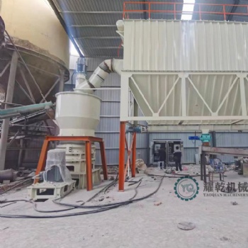 板巖石研磨機 超細200-3000目高嶺土磨粉機 任意調(diào)節(jié)可試機