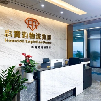 時效快，今發明達，深圳龍崗至香港物流