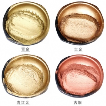 航彩銅金粉 400-1500目 量大價(jià)優(yōu)