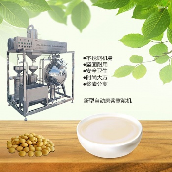 北京早市豆腐機(jī)設(shè)備，小型豆腐機(jī)
