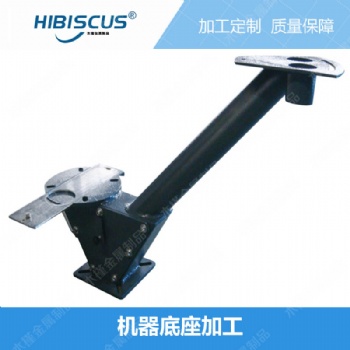蘇州機(jī)器底座鈑金加工