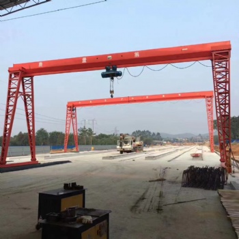 收售新舊二手龍門吊 橋式單梁起重機(jī) 花衍門式航吊車 移動電動葫蘆行車