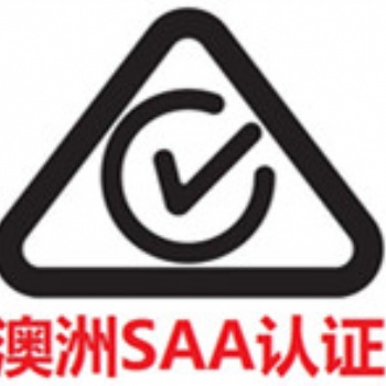 SA**范圍及辦理需要準備的資料