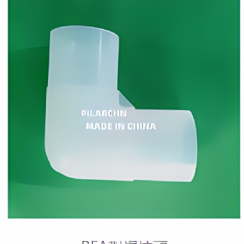 PFA對焊彎頭庫存供應(yīng)