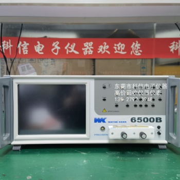 現(xiàn)金回收穩(wěn)科 WK6500B WK6510B阻抗分析儀