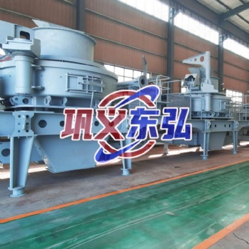沖擊式制砂機(jī) 東弘破碎設(shè)備 立式?jīng)_擊式碎石機(jī) 可定制