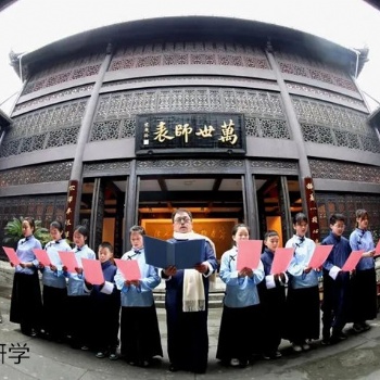 蘇州青少年徽州研學(xué)暑期夏令營社會(huì)實(shí)踐課少兒戶外活動(dòng)拓展報(bào)名