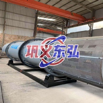 滾筒洗石機 圓筒洗礦機 滾筒洗石機生產廠家 清洗干凈 效率高