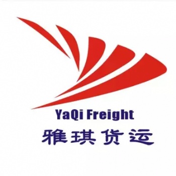 澳洲專線，澳大利亞新西蘭貨運雙清專線空派到門物流海派到門