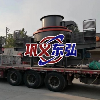 沖擊式制砂機(jī) 立式破碎機(jī) 東弘破碎設(shè)備