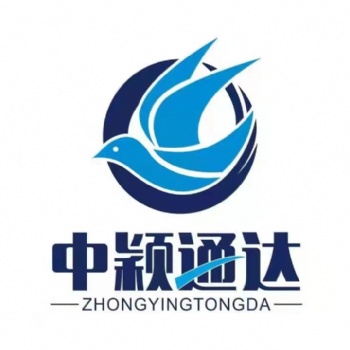 青島中穎通達進口農(nóng)業(yè)機械**