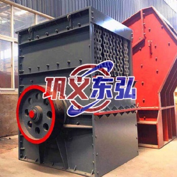 方箱式破碎機(jī) 箱式破碎機(jī) 大塊石料破碎設(shè)備 可定制