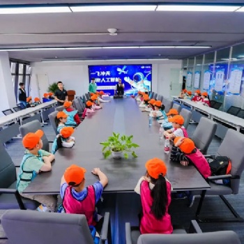蘇州中小學(xué)生科技無人機(jī)探索暑期夏令營三六六教育社會(huì)實(shí)踐課報(bào)名