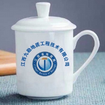 畢業留念禮品陶瓷訂制，景德鎮恩城陶瓷廠家