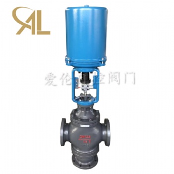 江西愛(ài)倫閥門電動(dòng)三通調(diào)節(jié)閥