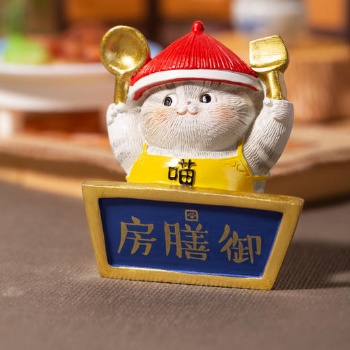 非遺新時(shí)尚，國潮“新頂流”|2023重慶國際旅游商品博覽會(huì)
