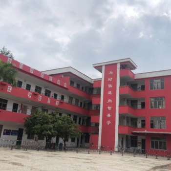 廣州海珠區(qū)江南西辦公樓外墻翻新裝修公司、外墻涂料翻新公司