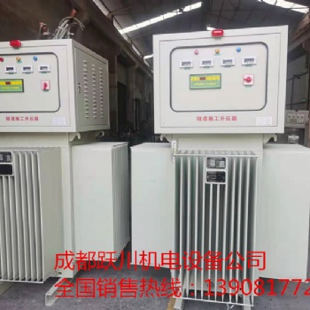 躍川機(jī)電油浸式大功率穩(wěn)壓器批發(fā)