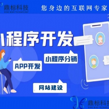 經(jīng)銷商管理系統(tǒng) 銷售統(tǒng)計(jì)與客戶關(guān)系管理
