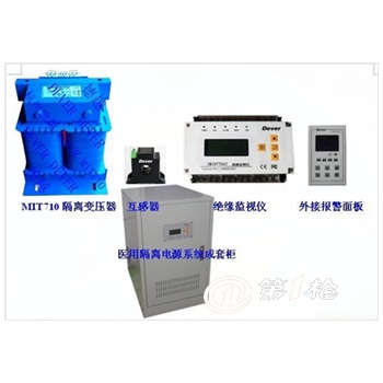 施耐德 VNTR010 KVA-**單相**隔離變壓器 德越