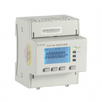 直流電能表DJSF1352-RN導(dǎo)軌式安裝